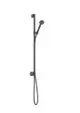 AXOR-HG-AXOR-One-Brauseset-75-1jet-EcoSmart-mit-Wandanschluss-Brushed-Black-Chrome-48791340 gallery number 1